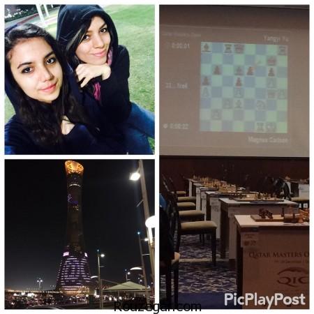 آتوسا پورکاشیان,عکس آتوسا پورکاشیان و همسرش,آتوسا پورکاشیان همسر,آتوسا پورکاشیان ازدواج,آتوسا پورکاشیان,عکس آتوسا پورکاشیان,تصاویر آتوسا پورکاشیان