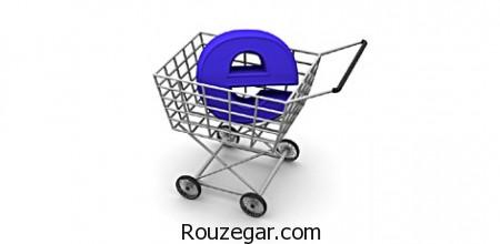  آیا فروشگاه اینترنتی نیاز به مجوز دارد,هزینه راه اندازی فروشگاه اینترنتی,درخواست پروانه کسب فروشگاه اینترنتی,پروانه کسب و کار اینترنتی