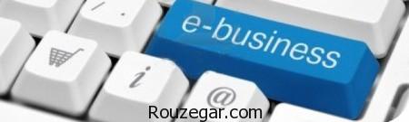  آیا فروشگاه اینترنتی نیاز به مجوز دارد,هزینه راه اندازی فروشگاه اینترنتی,درخواست پروانه کسب فروشگاه اینترنتی,پروانه کسب و کار اینترنتی,ثبت سايت در ستاد پايگاه هاي اينترنتي كشور,سایت نماد اعتماد,مراحل راه اندازی فروشگاه اینترنتی,مرکز توسعه تجارت الکترونيکي,