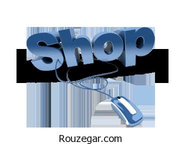  آیا فروشگاه اینترنتی نیاز به مجوز دارد,هزینه راه اندازی فروشگاه اینترنتی,درخواست پروانه کسب فروشگاه اینترنتی,پروانه کسب و کار اینترنتی,ثبت سايت در ستاد پايگاه هاي اينترنتي كشور,سایت نماد اعتماد,مراحل راه اندازی فروشگاه اینترنتی,مرکز توسعه تجارت الکترونيکي,