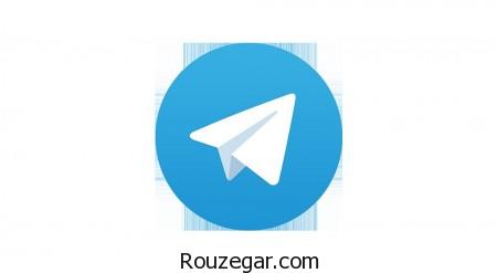 تلگرام ,پنهان کردن Last seen برای برخی از مخاطبین,جستجو در پیام ها تلگرام , 
