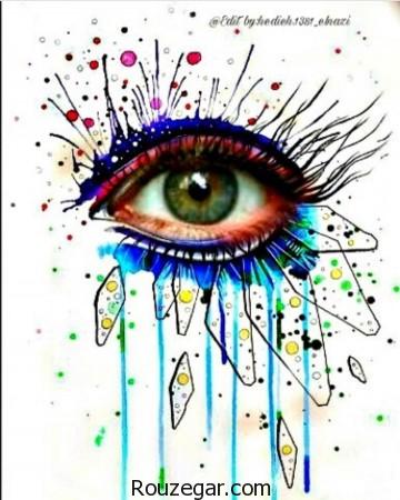 رنگ چشم های الناز شاکردوست,الناز شاکردوست,