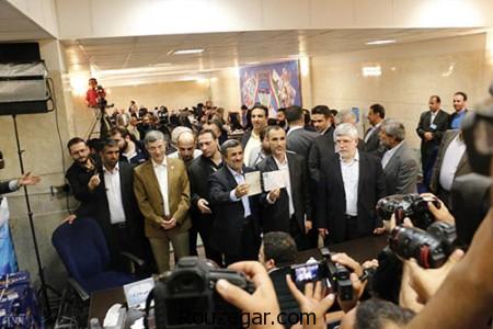 محمود احمدی نژاد رسما در انتخابات 96 ثبت نام کرد