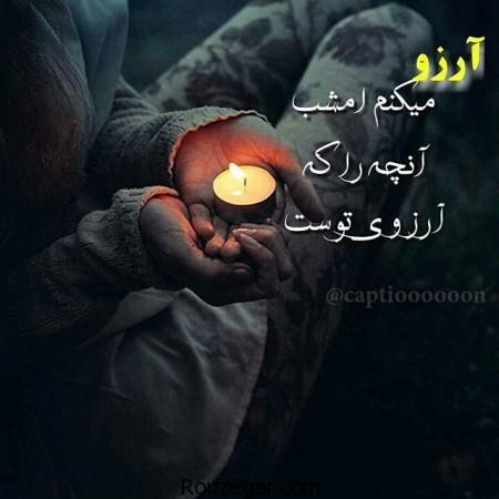 عکس عاشقانه غمگین,عکس های غمگین جدایی,عکس های غمگین با متن,عکس های غمگین تنهایی,عکس غمگین برای پروفایل,عکس نوشته غمگین جدید,عکس غمگین پسر,عکس غمگین دختر,عکسهای غمگین متن دار