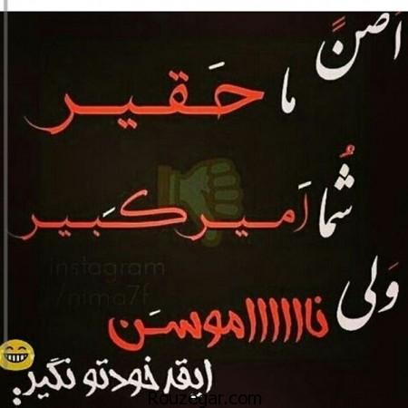 عکس عاشقانه غمگین,عکس های غمگین جدایی,عکس های غمگین با متن,عکس های غمگین تنهایی,عکس غمگین برای پروفایل,عکس نوشته غمگین جدید,عکس غمگین پسر,عکس غمگین دختر,عکسهای غمگین متن دار