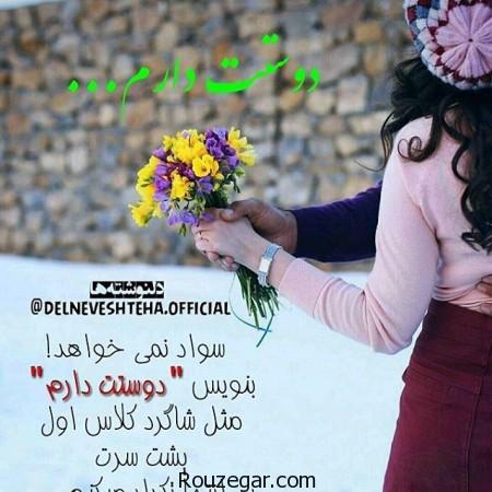 عکس عاشقانه غمگین,عکس های غمگین جدایی,عکس های غمگین با متن,عکس های غمگین تنهایی,عکس غمگین برای پروفایل,عکس نوشته غمگین جدید,عکس غمگین پسر,عکس غمگین دختر,عکسهای غمگین متن دار