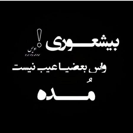 عکس عاشقانه غمگین,عکس های غمگین جدایی,عکس های غمگین با متن,عکس های غمگین تنهایی,عکس غمگین برای پروفایل,عکس نوشته غمگین جدید,عکس غمگین پسر,عکس غمگین دختر,عکسهای غمگین متن دار