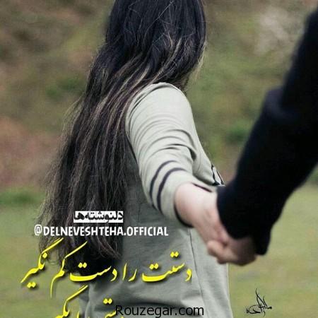 عکس عاشقانه غمگین,عکس های غمگین جدایی,عکس های غمگین با متن,عکس های غمگین تنهایی,عکس غمگین برای پروفایل,عکس نوشته غمگین جدید,عکس غمگین پسر,عکس غمگین دختر,عکسهای غمگین متن دار