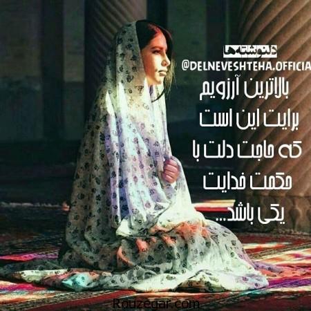 عکس عاشقانه غمگین,عکس های غمگین جدایی,عکس های غمگین با متن,عکس های غمگین تنهایی,عکس غمگین برای پروفایل,عکس نوشته غمگین جدید,عکس غمگین پسر,عکس غمگین دختر,عکسهای غمگین متن دار