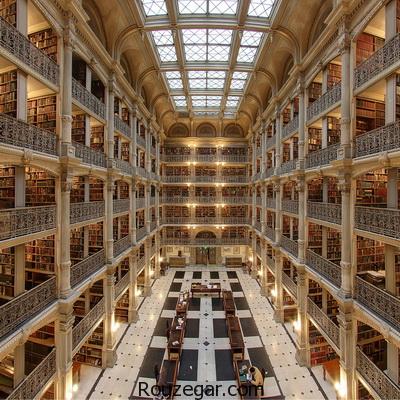 کتابخانه جورج پی بادی مریلند امریکا