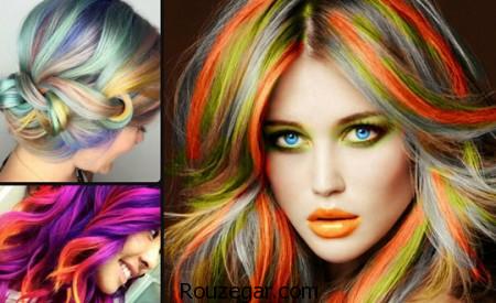 گالری مدلهای رنگ موی فانتزی برای دختران جوان 2017 + عکس،رنگ مو فانتزی بدون دکلره،رنگ موی فانتزی برای پوست سبزه،رنگ مو فانتزی بنفش،رنگ موی فانتزی ابی،هایلایت سرمه ای روی موی مشکی،رنگ موی فانتزی صورتی،رنگ فانتزی،خرید رنگ مو فانتزی