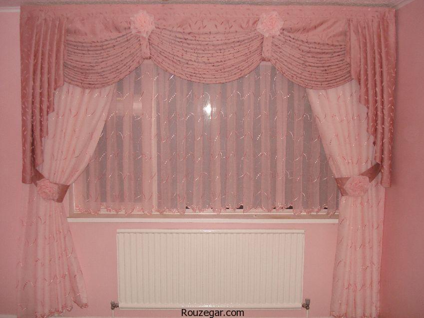 مدل پرده جدید و زیبای 2017 با طراحی مدرن و شیک