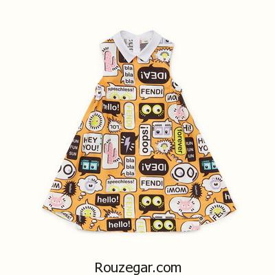 تازه ترین های برند معروف Fendi