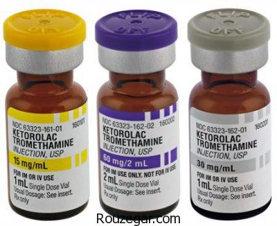 عورض کتورولاک,عوارض قرص کتورولاک,آمپول کتورولاک