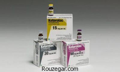 عورض کتورولاک,عوارض قرص کتورولاک,آمپول کتورولاک