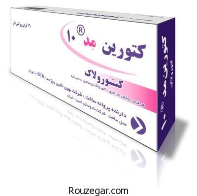عورض کتورولاک,عوارض قرص کتورولاک,آمپول کتورولاک