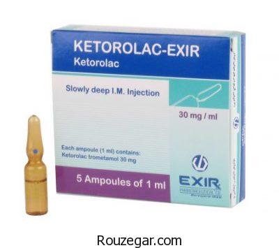 عورض کتورولاک,عوارض قرص کتورولاک,آمپول کتورولاک