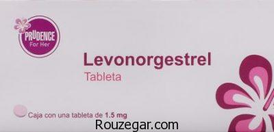 قرص لوونورژسترول،عوارض مصرف قرص لوونورژسترول،روش مصرف قرص لوونورژسترول