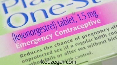 قرص لوونورژسترول،عوارض مصرف قرص لوونورژسترول،روش مصرف قرص لوونورژسترول