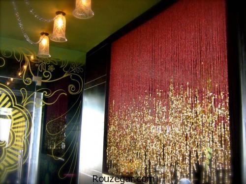 دیوارهای جدا کننده، دیوارهای جدا کننده سالن پذیرایی