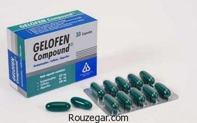 قرص ژلوفن برای سردرد،مقدار مصرف ژلوفن،موارد مصرف کپسول ژلوفن