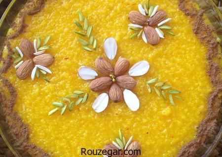  حلوا زعفرانی,طرز تهیه حلوا زعفرانی شیرازی,آموزش حلوا زعفرانی مجلسی