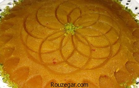  حلوا زعفرانی,طرز تهیه حلوا زعفرانی شیرازی,آموزش حلوا زعفرانی مجلسی