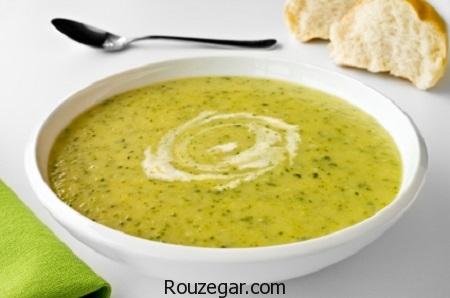 سوپ کدو,طرز تهیه سوپ کدو سبز رژیمی,آموزش سوپ کدو حلوایی با خامه