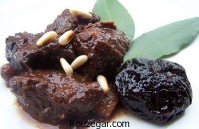 خواص آلو خشک برای لاغری،خواص آلو خشک ضد فشار خون،کنترل قند خون با خواص آلو خشک