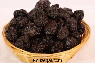 خواص آلو خشک برای لاغری،خواص آلو خشک ضد فشار خون،کنترل قند خون با خواص آلو خشک