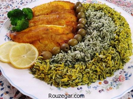 ماهی پلو,طرز تهیه ماهی پلو جنوبی,آموزش ماهی پلو خوشمزه