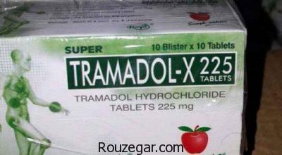 ترامادول,اثرات ترامادول در بدن,روش ترک ترامادول,عکس قرص ترامادول,ترامادول چیست