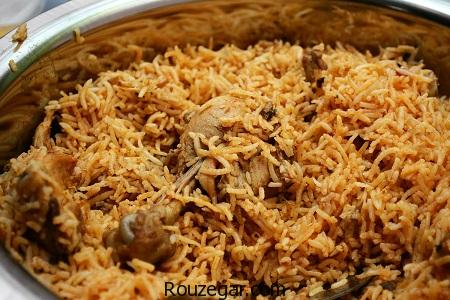 بریانی هندی,طرز تهیه بریانی هندی خوشمزه,آموزش بریانی هندی مجلسی