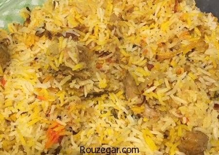 بریانی هندی,طرز تهیه بریانی هندی خوشمزه,آموزش بریانی هندی مجلسی