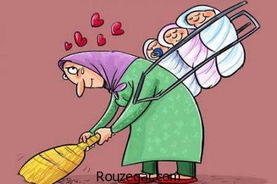 کاریکاتور ، کاریکاتور خنده دار