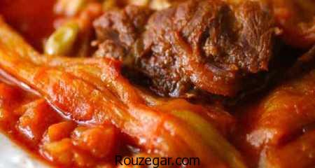  خورش بادمجان,طرز تهیه خورش بادمجان خوشمزه,آموزش خورش بادمجان با گوشت 