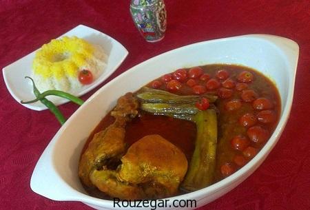  خورش بادمجان,طرز تهیه خورش بادمجان خوشمزه,آموزش خورش بادمجان با گوشت 