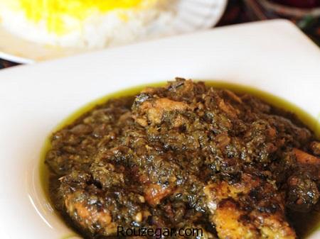 قلیه ماهی,طرز تهیه قلیه ماهی خوزستانی,آموزش قلیه ماهی با تمر هندی