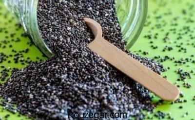 خواص بالنگو برای ضعف،خواص بالنگو برای اسهال،خواص بالنگو برای سرفه