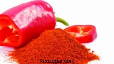 خواص فلفل برای پوست,خواص فلفل برای مو,خواص فلفل برای معده