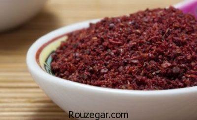 خواص سماق خواص سماق,خواص سماق در لاغری,خواص سماق دم کرده,خواص سماق قرمز,خواص سماق کوهی,خواص سماق قهوه ای,خواص سماق برای کبد,خواص سماق برای پوست و زیبایی زنان