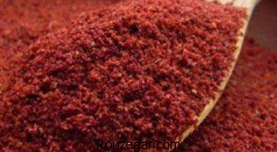 خواص سماق خواص سماق,خواص سماق در لاغری,خواص سماق دم کرده,خواص سماق قرمز,خواص سماق کوهی,خواص سماق قهوه ای,خواص سماق برای کبد,خواص سماق برای پوست و زیبایی زنان