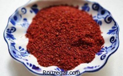 خواص سماق خواص سماق,خواص سماق در لاغری,خواص سماق دم کرده,خواص سماق قرمز,خواص سماق کوهی,خواص سماق قهوه ای,خواص سماق برای کبد,خواص سماق برای پوست و زیبایی زنان