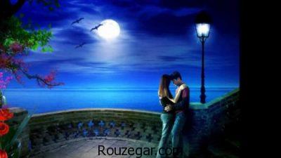 تصاویر متحرک،  تصاویر متحرک عاشقانه