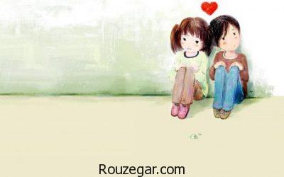 تصاویر متحرک،  تصاویر متحرک عاشقانه