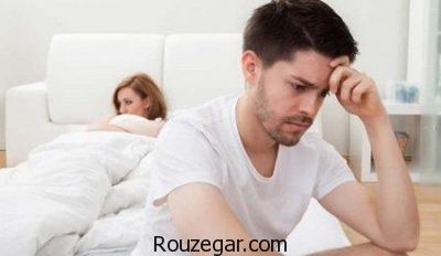 نازایی در مردان چیست،علت نازایی در مردان،درمان گیاهی نازایی در مردان