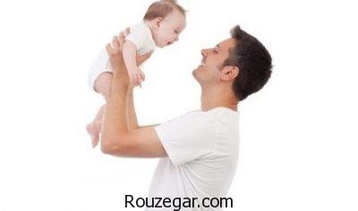 نازایی در مردان چیست،علت نازایی در مردان،درمان گیاهی نازایی در مردان