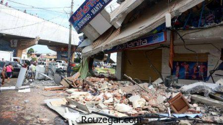 عکس زلزله، عکس زلزله در جهان، عکس زلزله در ایران