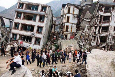 عکس زلزله، عکس زلزله در جهان، عکس زلزله در ایران