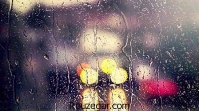عکس باران، عکس دونفره زیر باران، عکس باران پاییزی